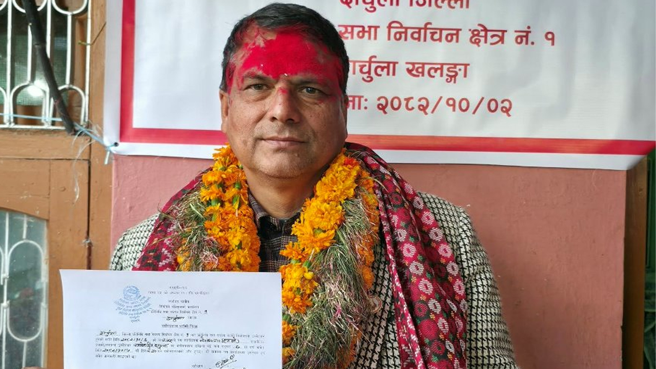 दार्चुलामा एमालेका गणेशसिंह ठगुन्ना विजयी