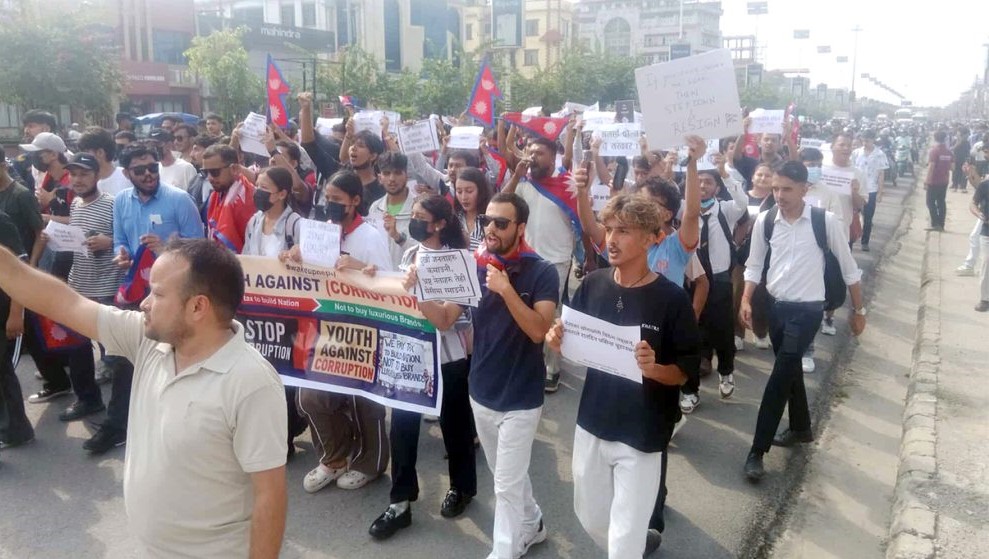 ‘मलाई बोल्न दे सरकार’ भन्दै बुटवलमा पनि जेनजीको प्रदर्शन