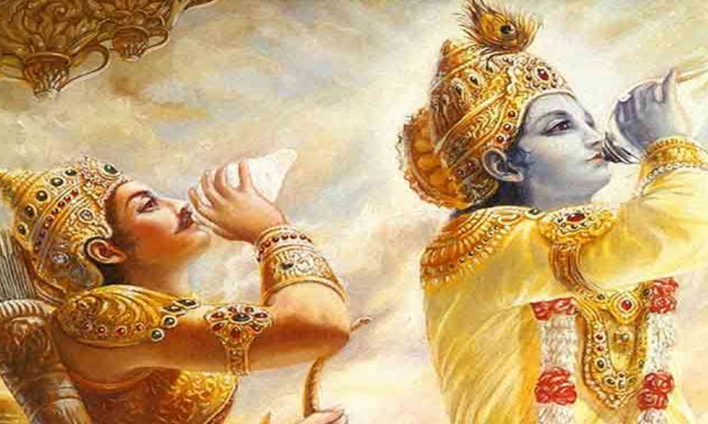 गीता जयन्ती पर्व मनाइँदै