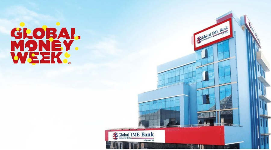 ग्लोबल आइएमई बैंकद्वारा ग्लोबल मनि विकको अवसरमा विद्यार्थी तथा युवा लक्षित वित्तीय साक्षरता कार्यक्रम आयोजना गर्ने