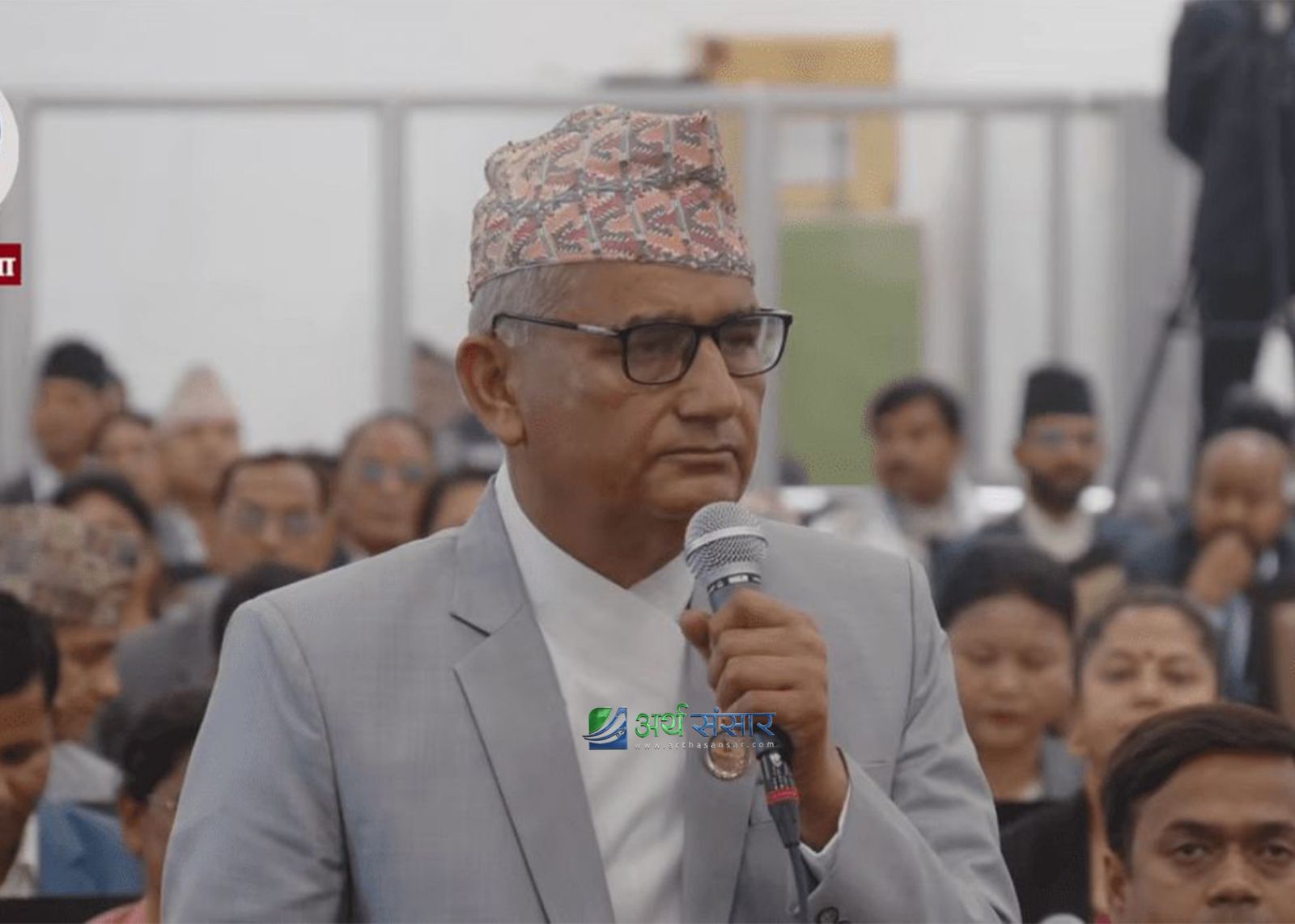 प्रतिनिधि सभाको पहिलो बैठक सुरु हुने वित्तिकै आपत्ति