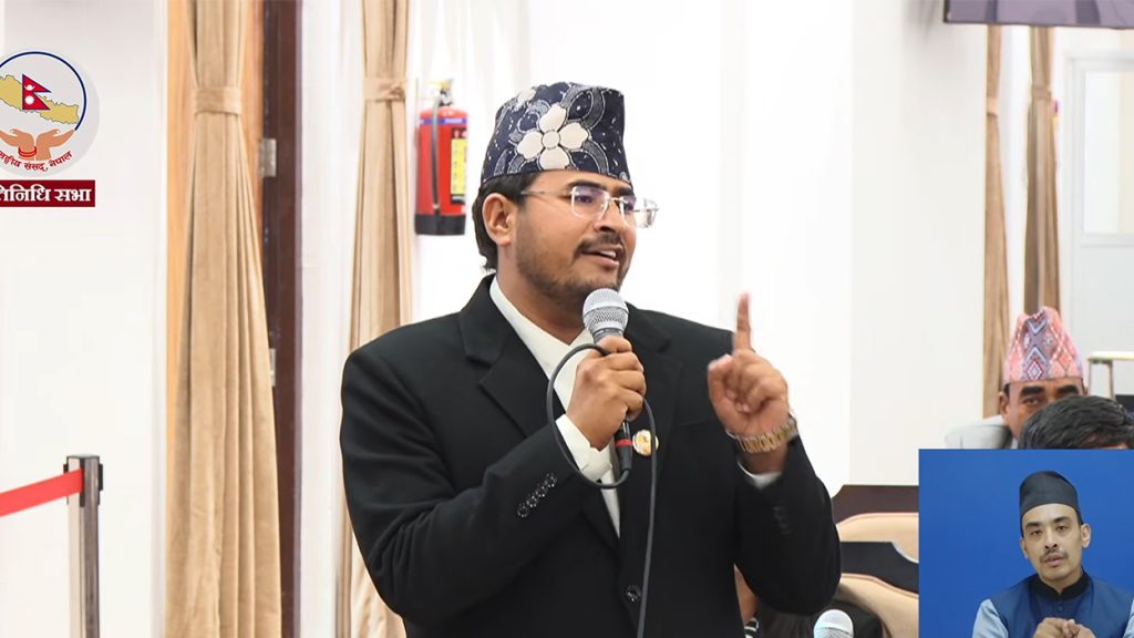 मिडिया कार्यालय अगाडि पार्किङ गराएर राज्य आतंक सिर्जना गरिएको छ -  ज्ञानेन्द्र शाही