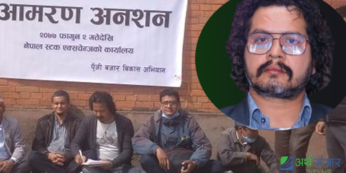 'तिलक दाईको आमरण अनसनमा मेरो हार्दिक ऐक्यवद्धता छ'-हरि ढकाल