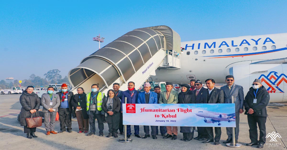 नेपालकै पहिलो मानवीय राहत सामाग्री लिएर हिमालय एयरलाइन्सकाे काबुल उडान