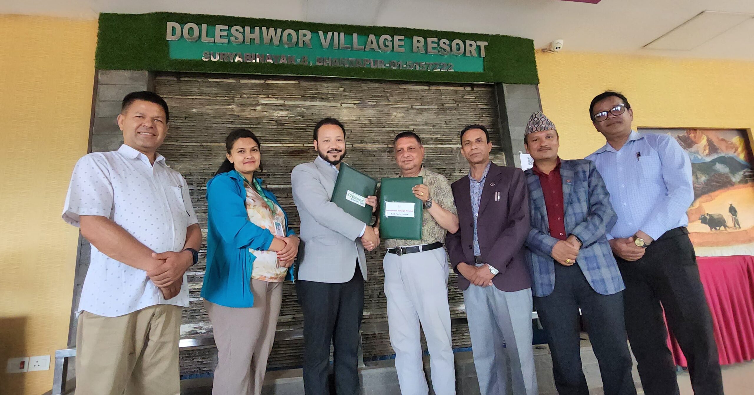 डोलेश्वर भिलेज रिसोर्ट र सिटिजन्स क्यापिटलबीच संस्थागत परामर्शका लागि सम्झौता