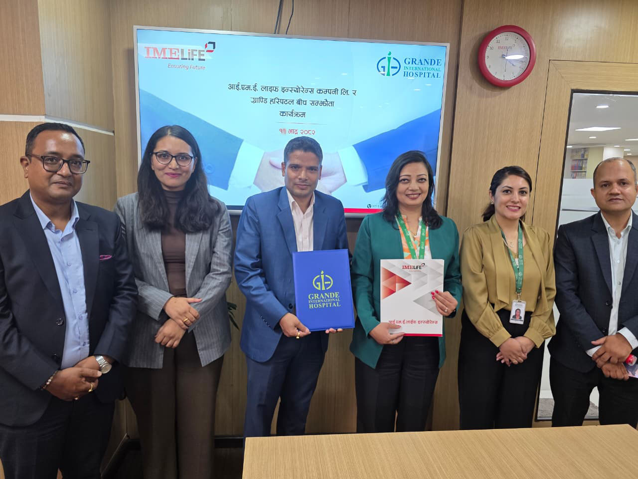 आईएमई लाइफ इन्स्योरेन्सका बीमित,अभिकर्ता र कर्मचारीहरुलाई ग्राण्डि हस्पिटलमा बिषेश छुट