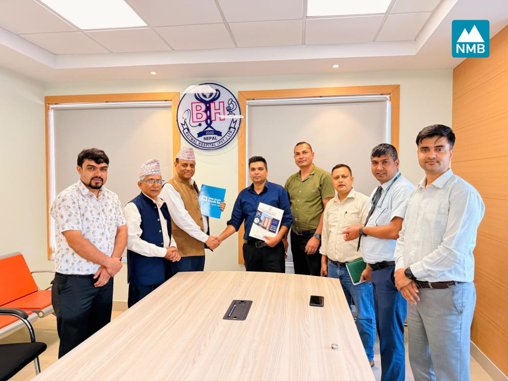 एनएमबि बैंकका कर्मचारी र ग्राहकजरुलाई बुटवल हस्पिटलमा १५ प्रतिशतसम्म छुट