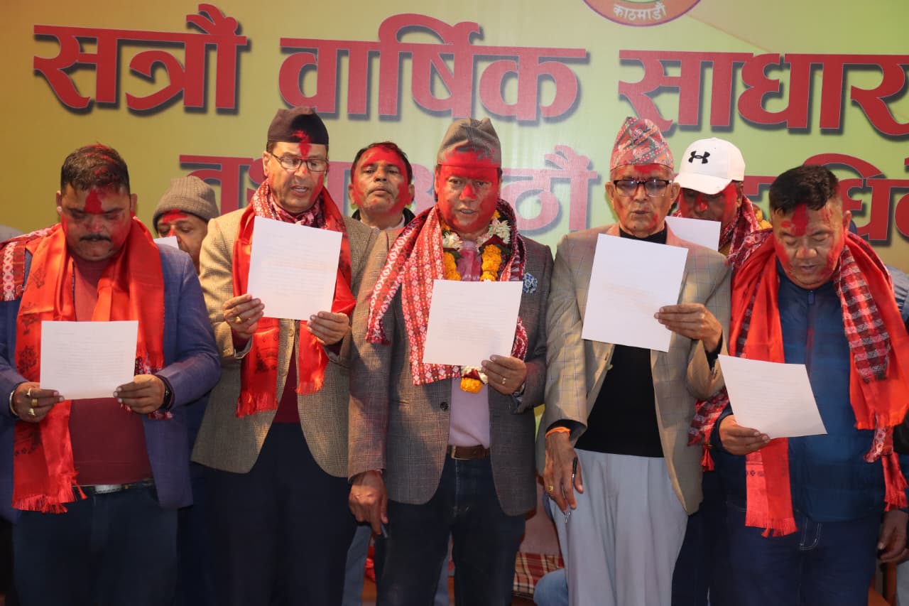 ट्रक यातायात व्यवसायी महासंघको अध्यक्षमा राजेन्द्र विक्रम बानियाँ निर्वाचित