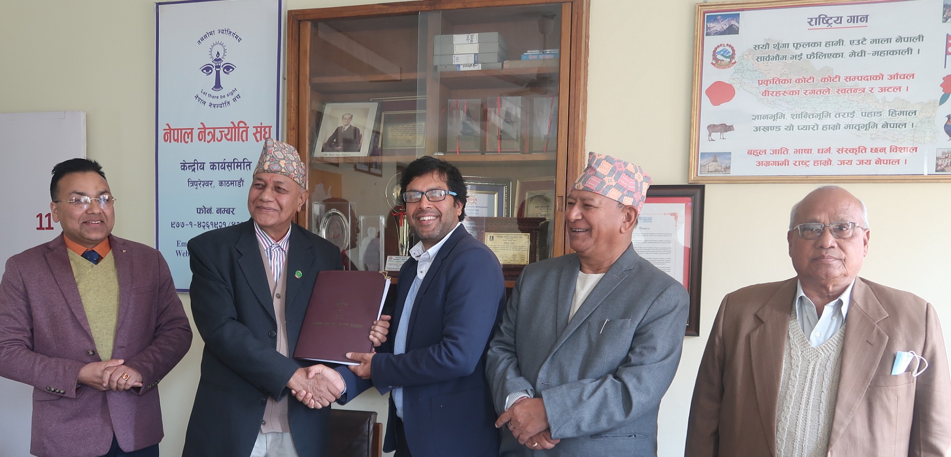 नेपाल नेत्रज्योति संघ र सिबिएमबीच सम्झौता, निःशुल्क आँखा तथा कान उपचारमा सहकार्य गर्ने