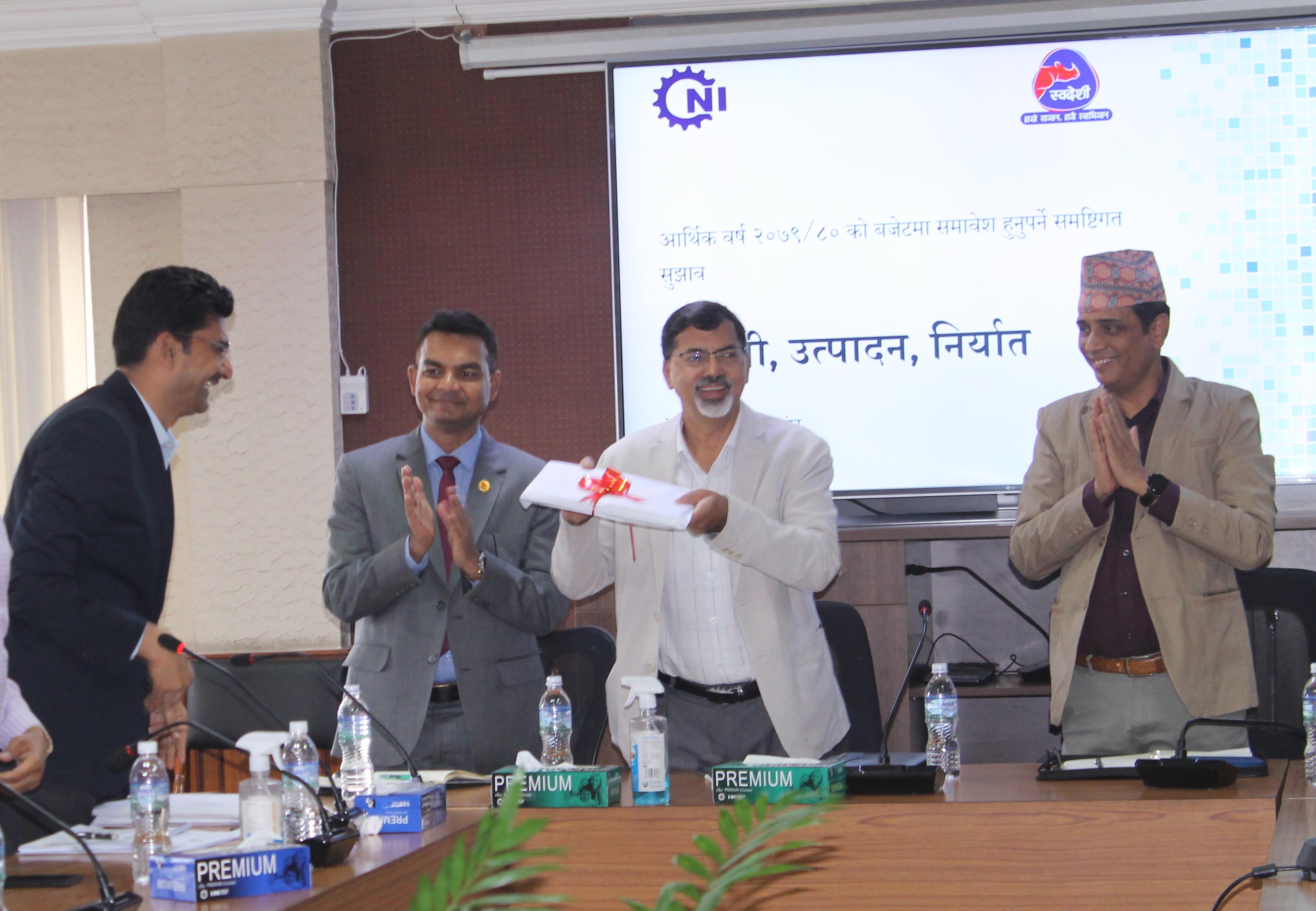 नेपाल उद्योग परिसंघको माग: रेमिट गर्नेलाई १५% आइपिओ कोटा निर्धारण