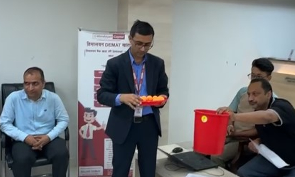 बुङ्गल हाइड्रोको आईपीओ बाँडफाँट, यसरी हेर्नुहोस् नतिजा