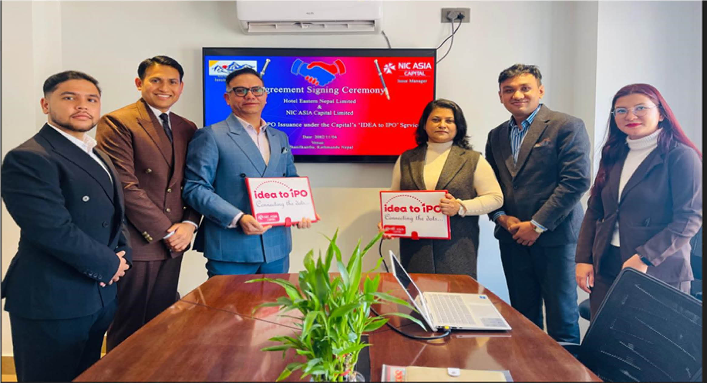 होटल इस्टर्नले आईपीओ निष्कासन गर्ने, बिक्री प्रबन्धकमा एनआईसी एशिया क्यापिटल