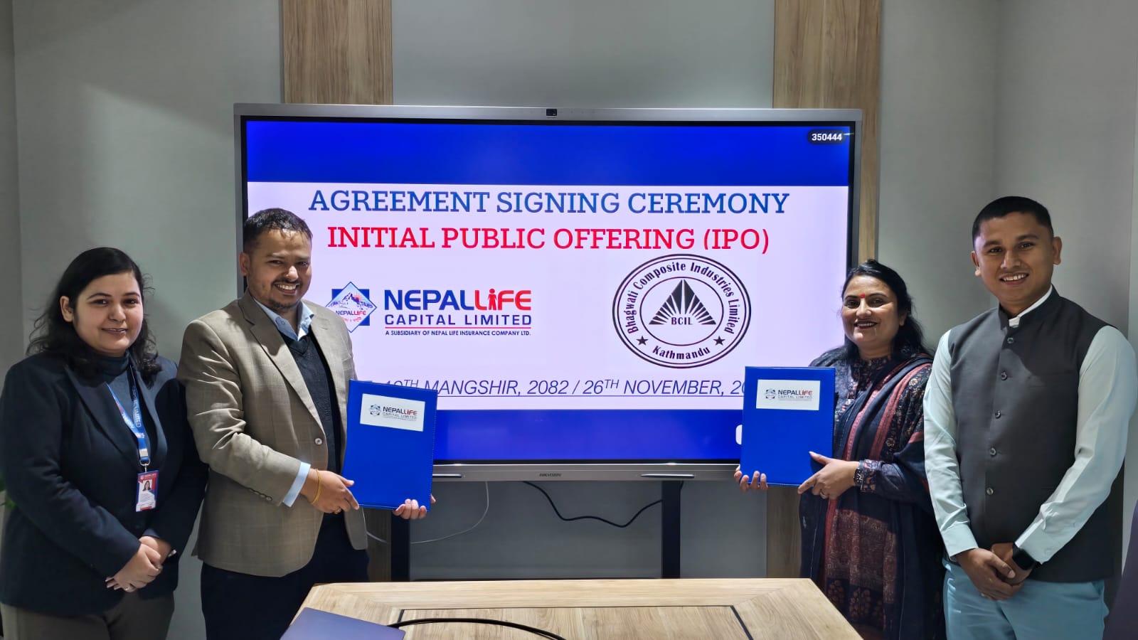 भगवती कम्पोजिट इण्डष्ट्रिज लिमिटेडले आईपीओ निष्काशन गर्ने, बिक्री प्रबन्धकमा नेपाल लाइफ क्यापिटल नियुक्त