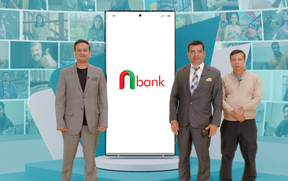 बैंकिङ क्षेत्रमा डिजटल युगको सुरुवात, नेपालमै पहिलो पटक नबिलले सुरू गर्यो एनबैंक