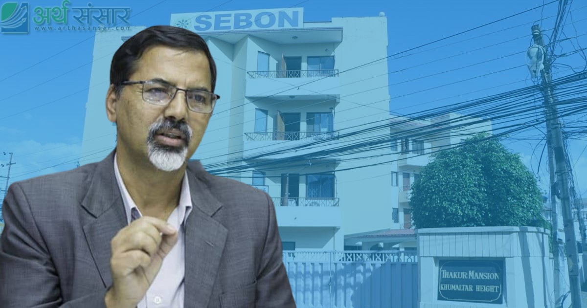 पुँजी बजारलाई 'अर्थतन्त्रको ऐना' का रूपमा विकास गर्न सरकार प्रतिबद्ध छः अर्थमन्त्री