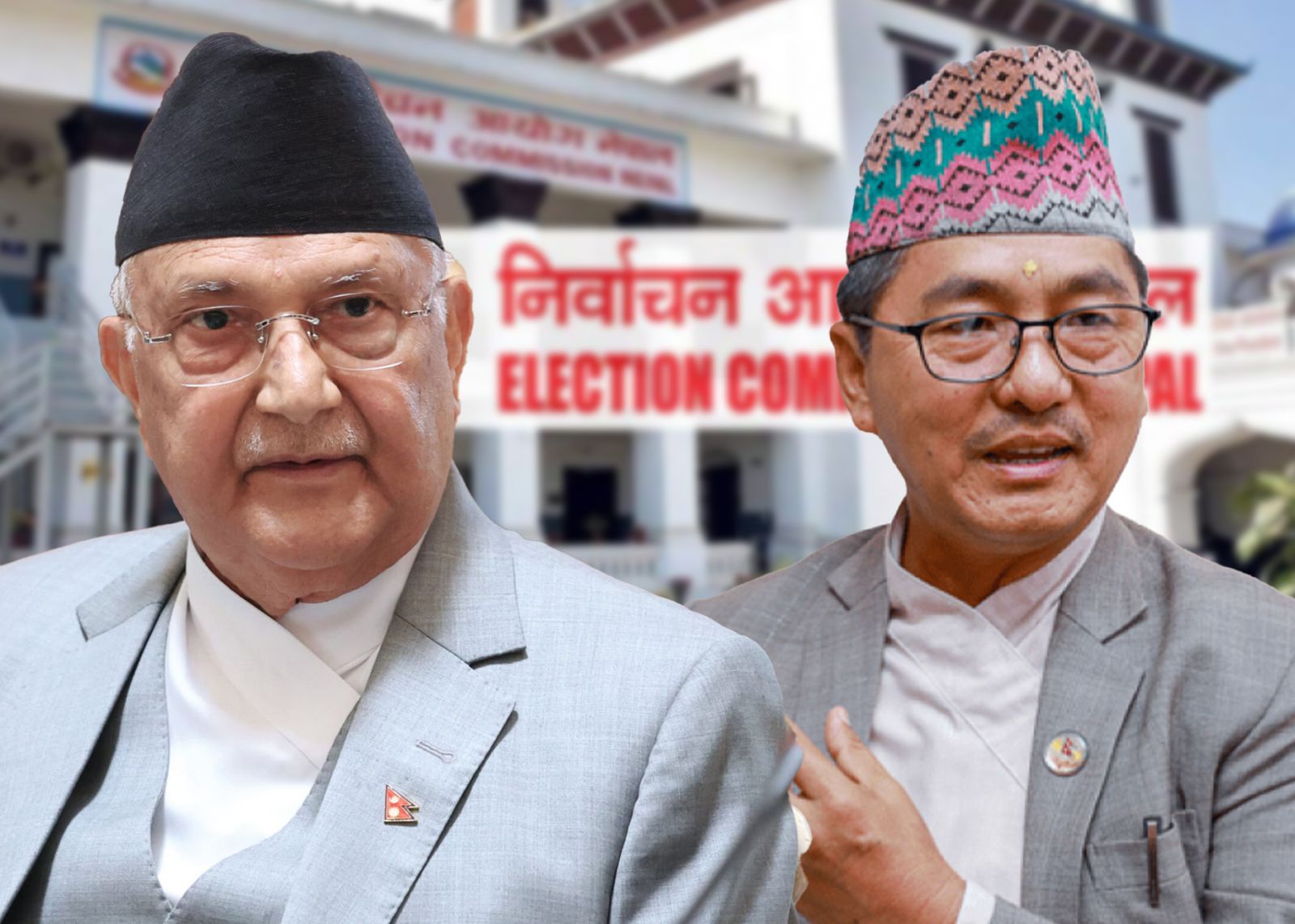 आगामी निर्वाचनका लागि एमाले र राप्रपाले पनि गराए दल दर्ता