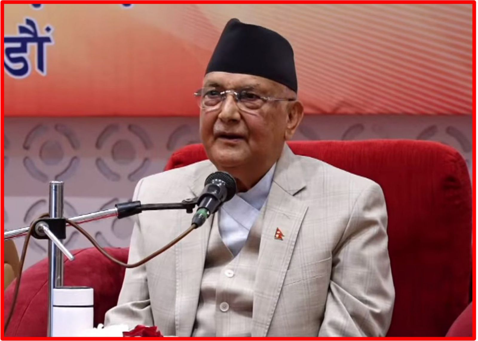 ‘त्यो बेला शुकरात भागेनन्, दायित्व नै नभएकालाई देश सुम्पिएर केपी ओली भाग्छ ?’