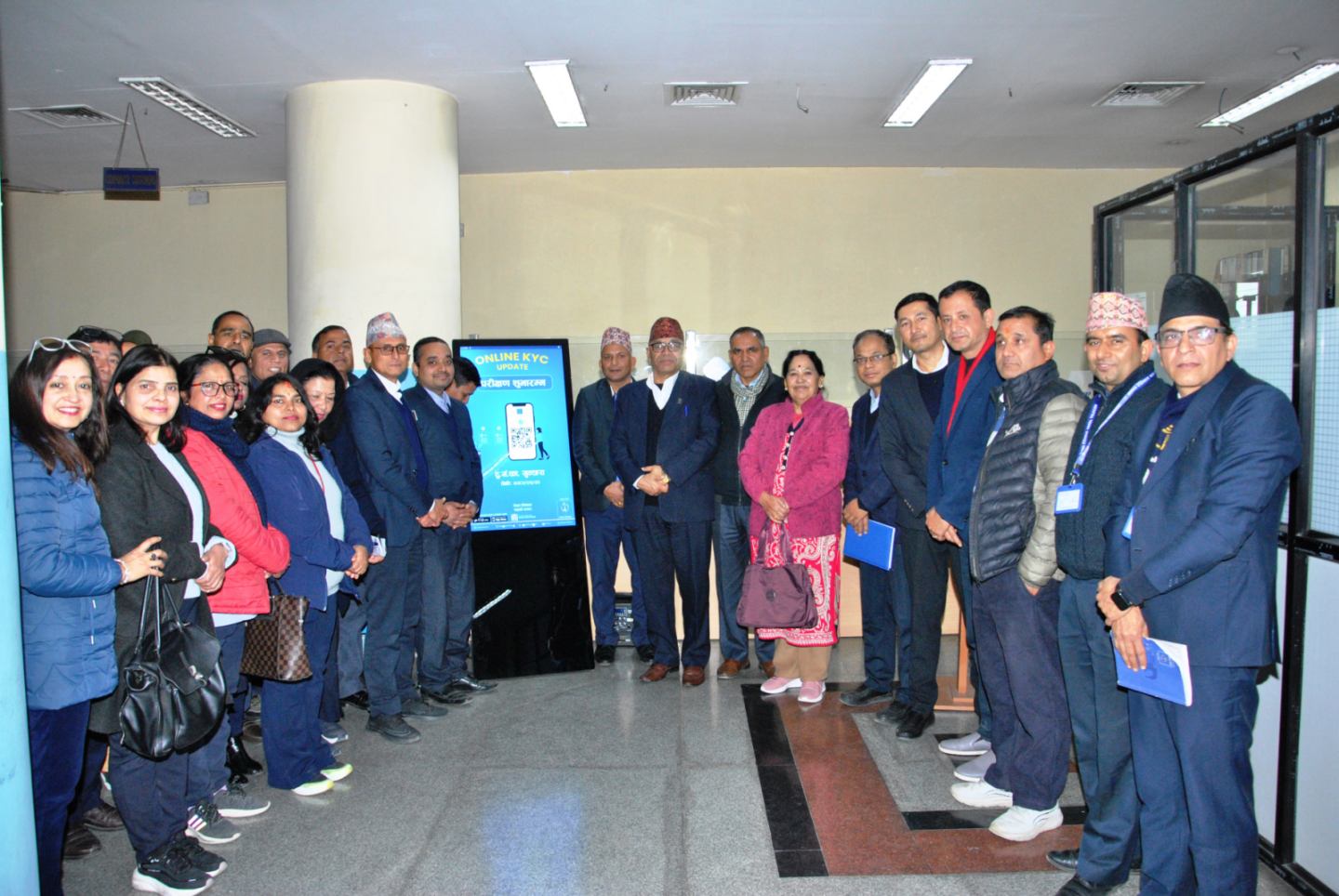 टेलिकमका जीएसएम प्रिपेड प्रयोगकर्ता ग्राहकहरुका लागि अनलाइन केवाईसी अपडेट परीक्षण शुभारम्भ