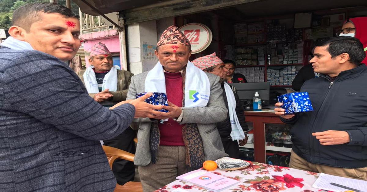 कामना सेवा विकास बैंकद्वारा मोबाइल एप मार्फत शाखारहित बैंकिङ्ग सेवा सञ्चालन