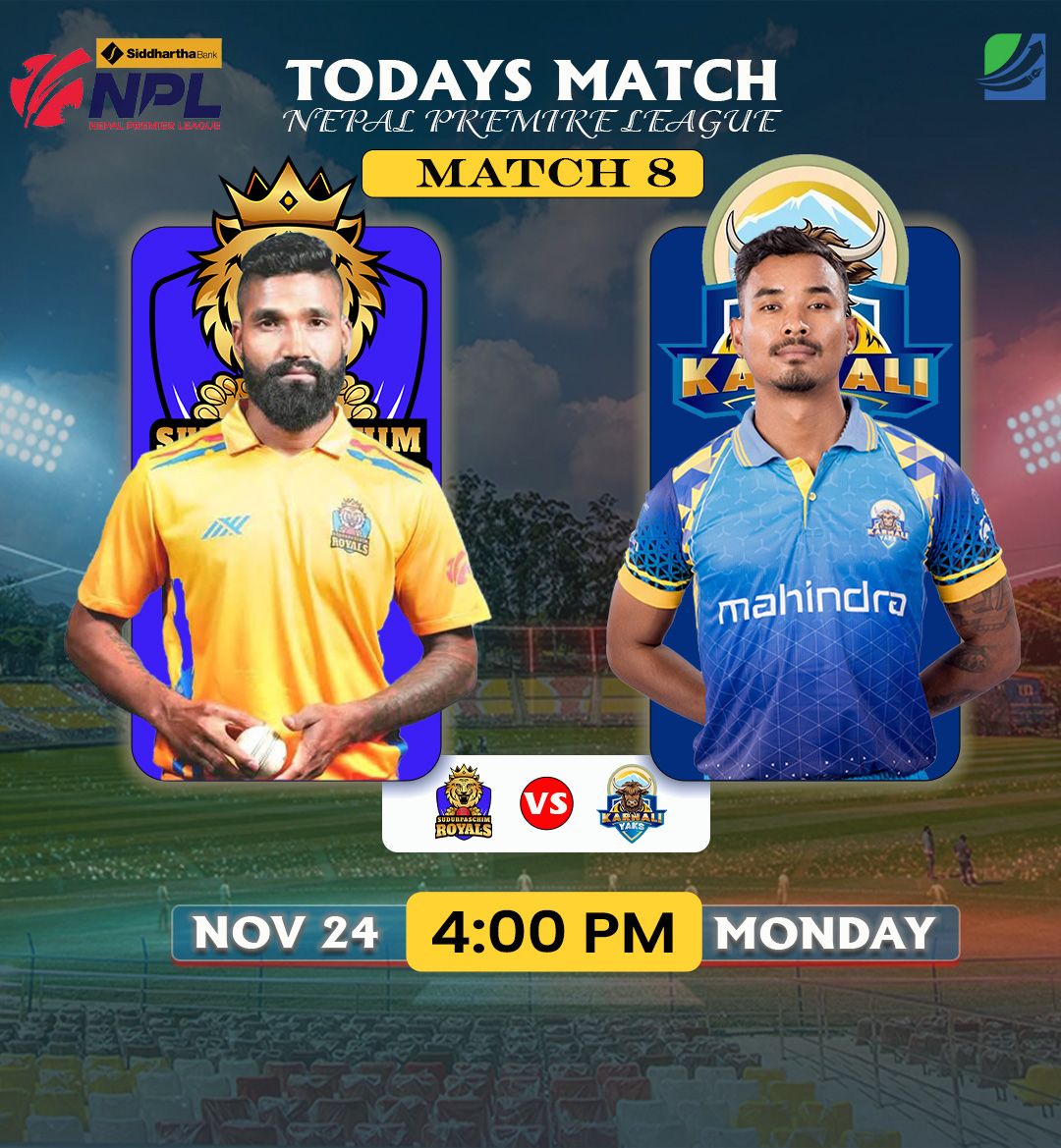 एनपिएल क्रिकेट : कर्णाली विरुद्ध टस हारेर ब्याटिङ गर्दै सुदूरपश्चिम रोयल्स