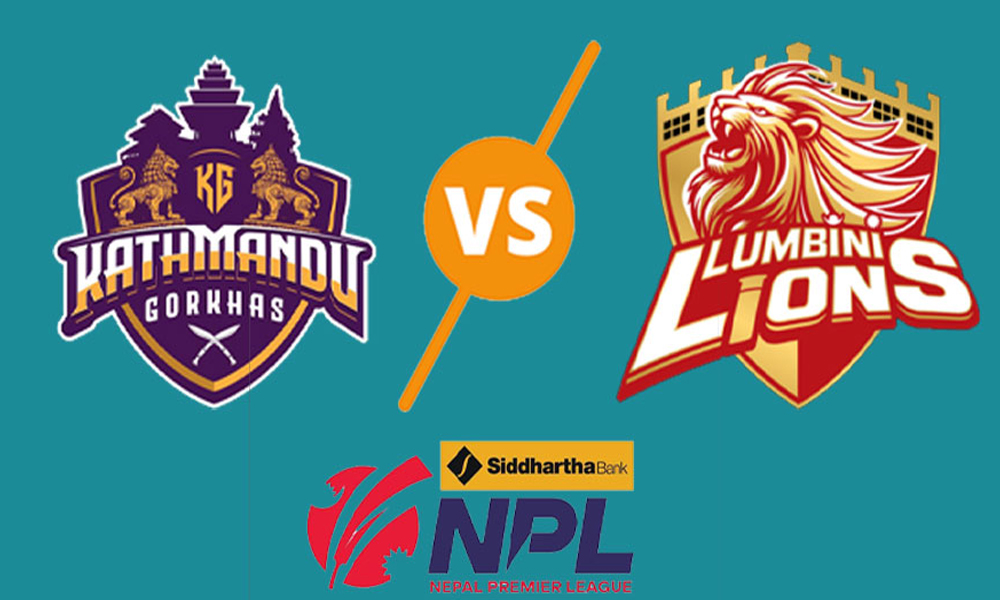 एनपीएल सिजन २ः काठमाण्डू गोर्खाज र लुम्बिनी लायन्स भिड्दै