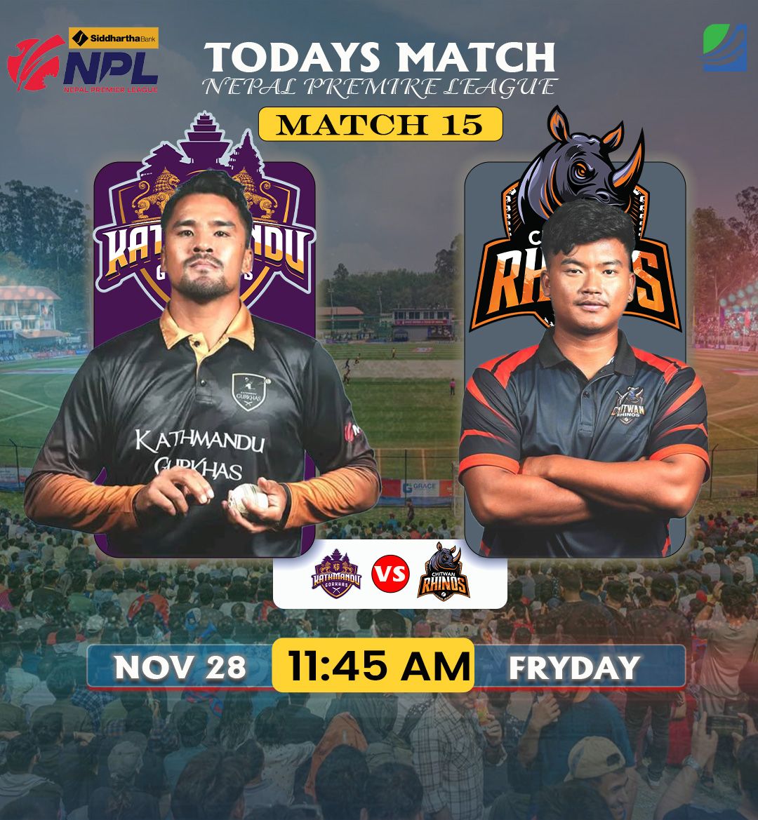 एनपिएल क्रिकेट : चितवन विरुद्ध टस हारेर पहिले ब्याटिङ गर्दै काठमान्डू