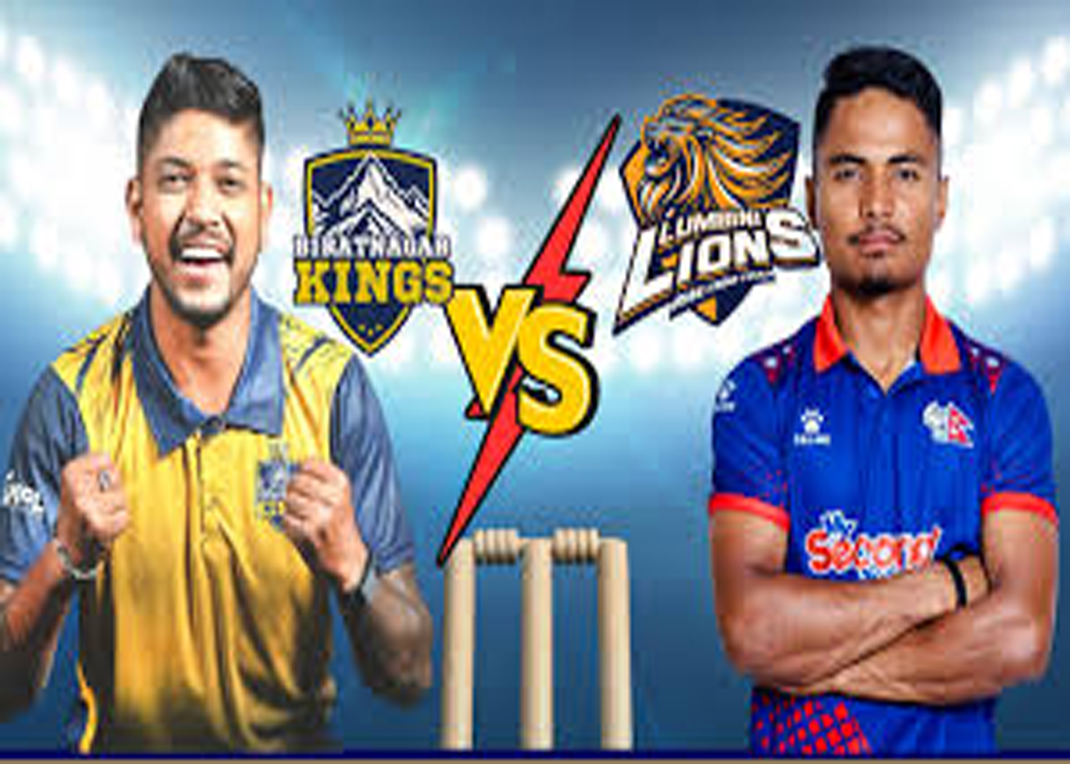 एनपिएल क्रिकेट : दोस्रो क्वालिफायरमा लुम्बिनी र विराटनगर भिड्दै