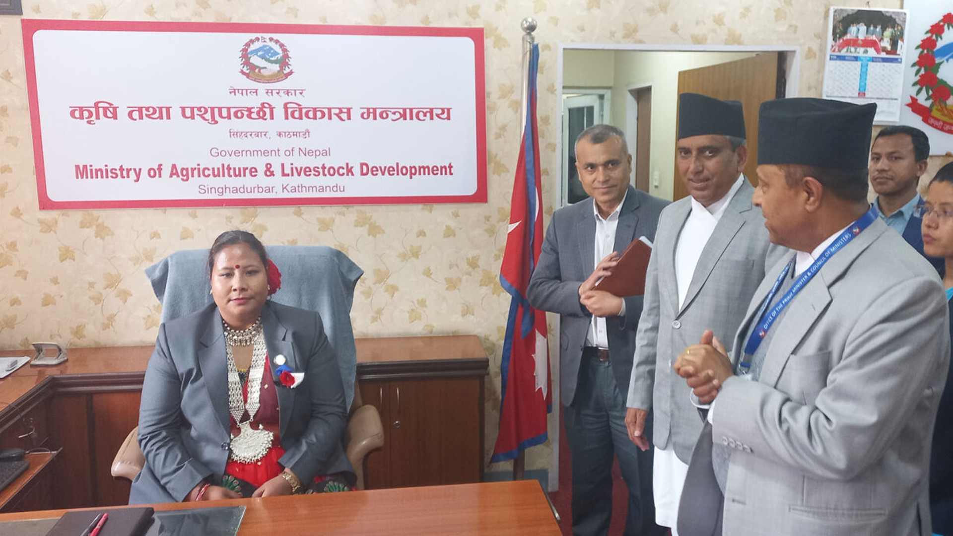 कृषिमन्त्री चौधरीद्वारा पदभार ग्रहण