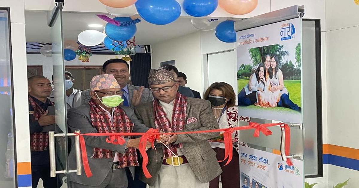 लुम्बिनी विकास बैंकको एकै साथ थप ५ वटा शाखाको उद्घाटन
