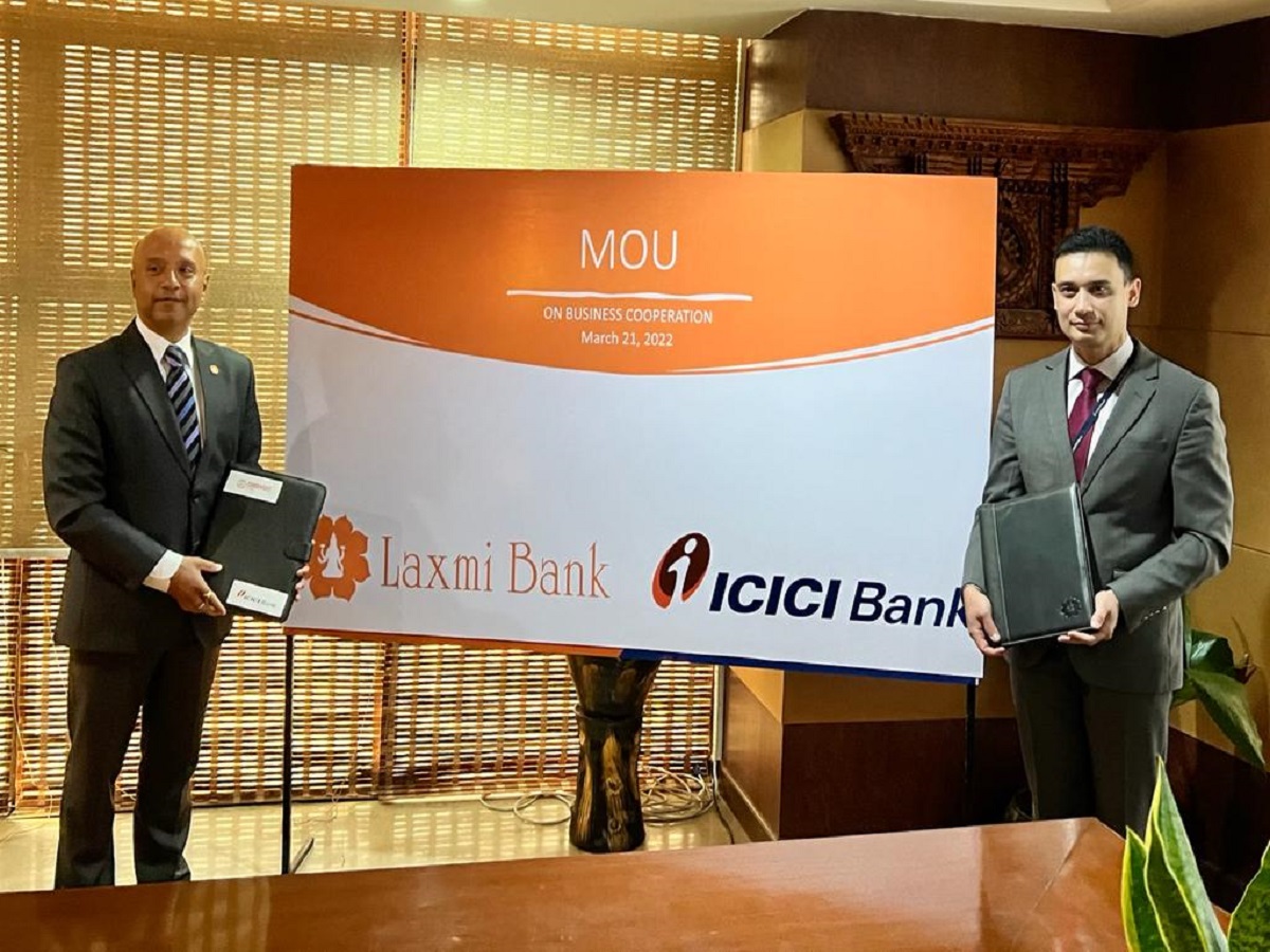 लक्ष्मी बैंक र आईसीआईसीआई बैंकबीच सम्झौता