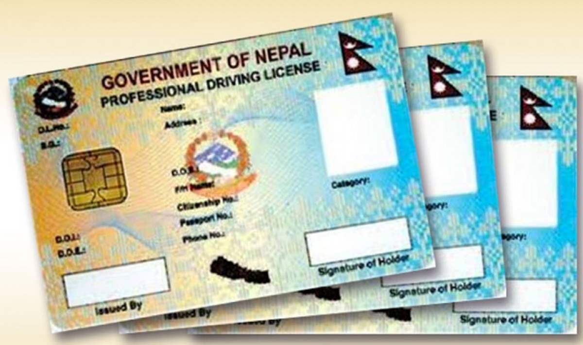 २८ लाख स्मार्ट ड्राइभिङ लाइसेन्स अब सुरक्षण मुद्रण केन्द्रमै छपाइ हुने, असारदेखि सुरु हुने तयारी