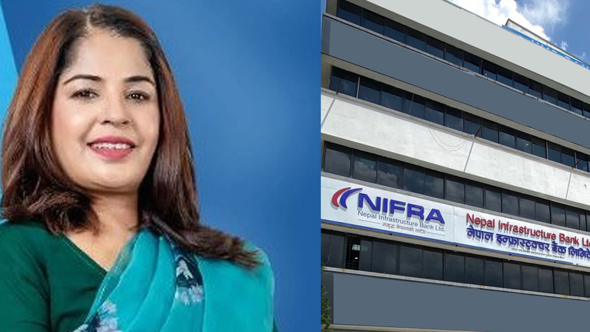 सांसद बन्नेभएपछि लिमा अधिकारीले दिइन् निफ्राबाट राजीनामा