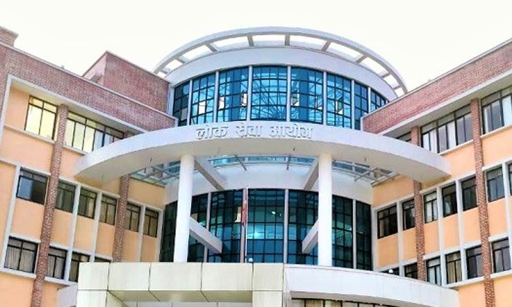 १७ वर्षमा आरक्षण कोटाबाट २५ हजार बढी निजामति सेवामा प्रवेश