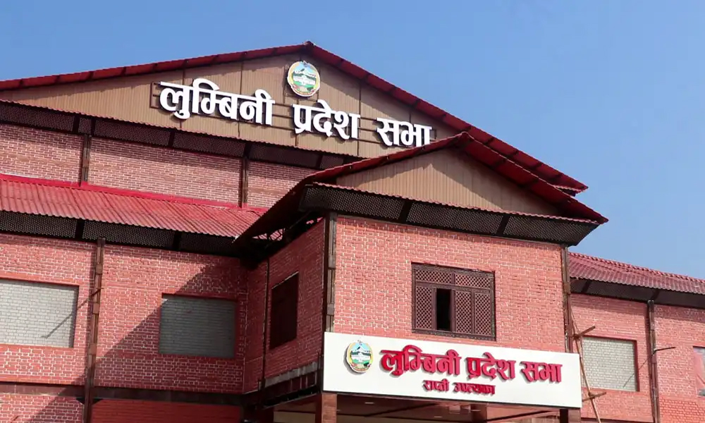 लुम्बिनी प्रदेशले ल्यायो ३८ अर्ब ९१ करोडको बजेट