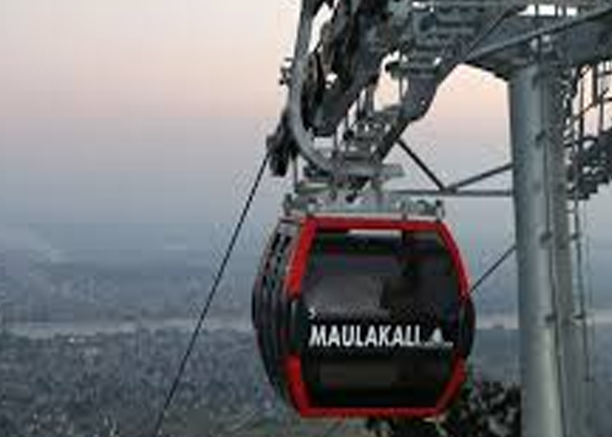 आईपीओ अनुमति माग गर्दै मोलाकाली केवलकारले सेवोनमा दियो निवेदन