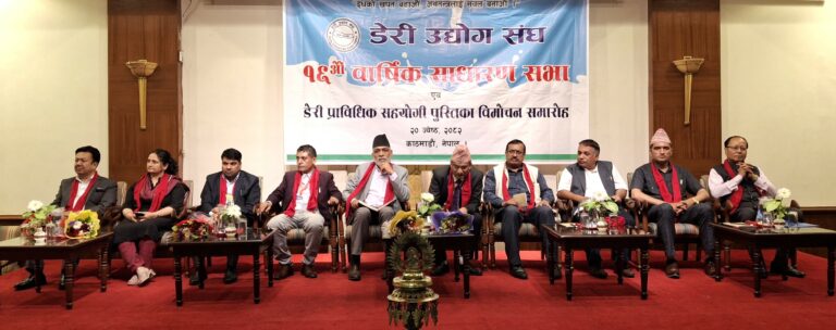 दूध किसानको वक्यौंता रकम भुक्तानी गर्न ढिला नगरौं : कृषिमन्त्री अधिकारी