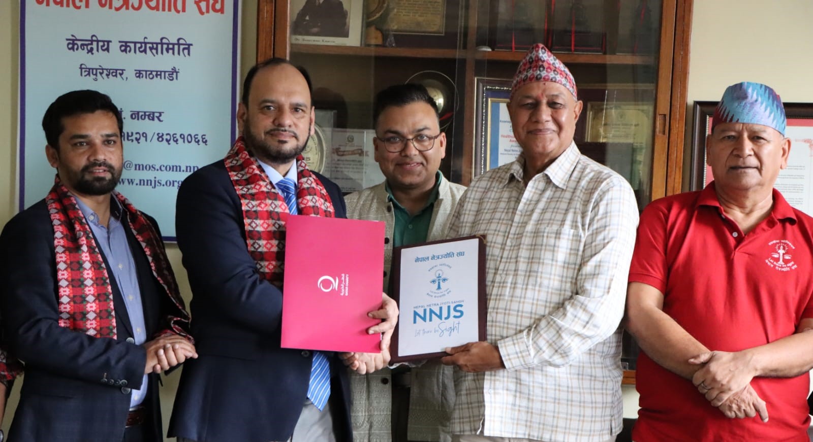 नेपाल नेत्रज्योति संघ र कतार च्यारिटीबीच सम्झौता, २२ सय बिरामीको निःशुल्क शल्यक्रिया हुने