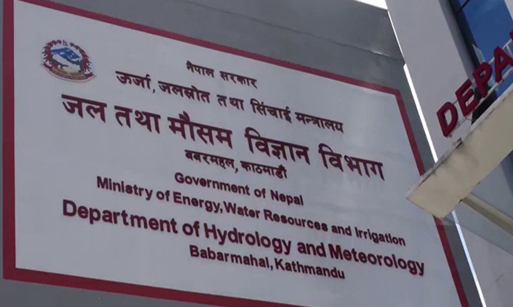 देशका विभिन्न भागमा पश्चिमी वायु र ‘मोन्था’ चक्रवातको आंशिक प्रभाव