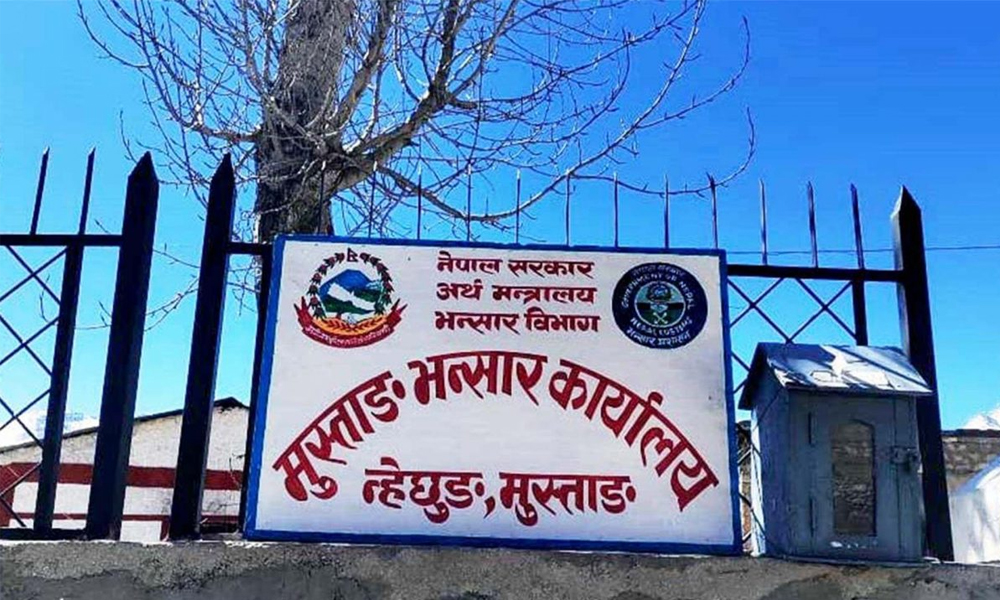 मुस्ताङ भन्सारको राजस्व तीन अर्ब नाघ्यो