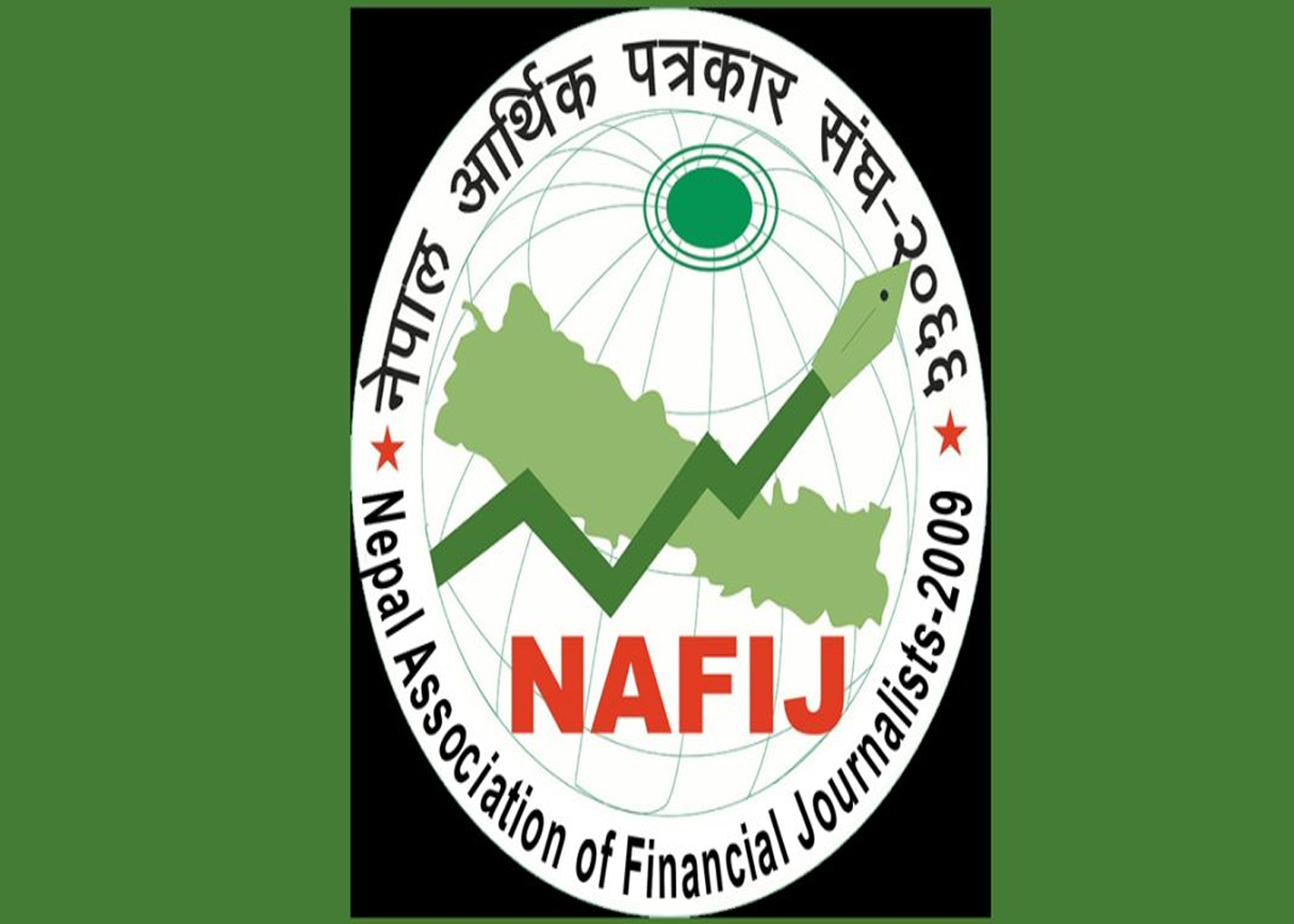 नाफिजले सदस्य सापकोटालाई बीमा दाबी रकम हस्तान्तरण