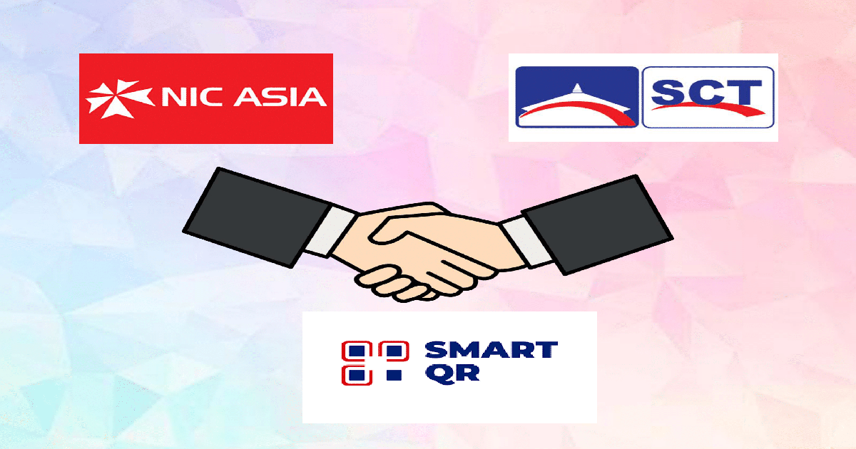 स्माटच्वाईस टेक्नोलोजिज र एनआइसी एशिया बैंकबीच सम्झौता