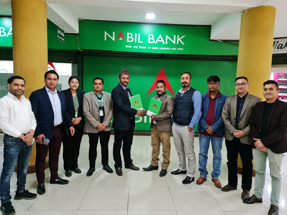 नबिल बैंक र नेपाल मोबाइल वितरक संघबीच सम्झौता