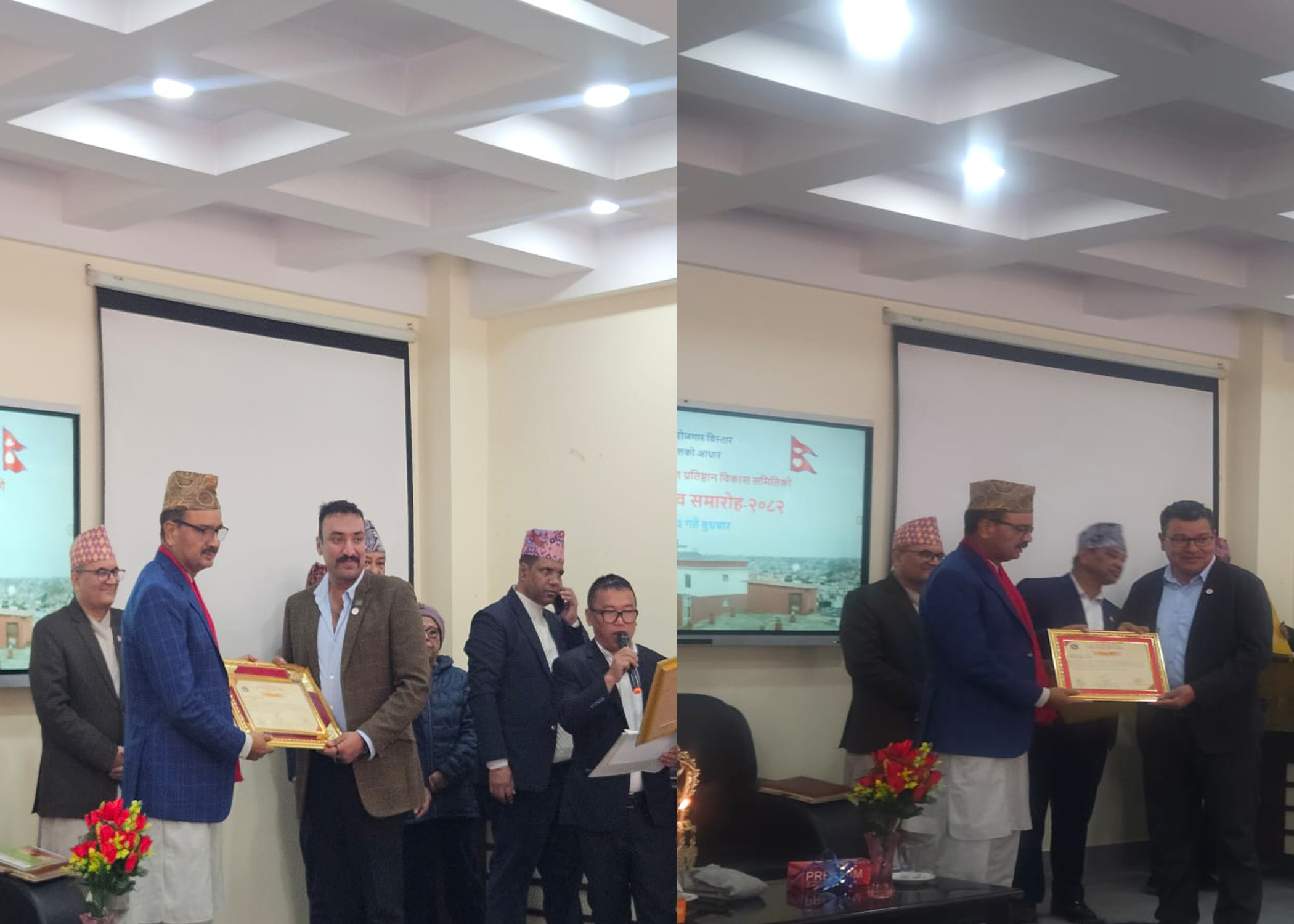 नाडा र नाडा उपाध्यक्ष राजनबाबु श्रेष्ठ राष्ट्रिय व्यावसायिक प्रशिक्षण प्रतिष्ठानबाट सम्मानित