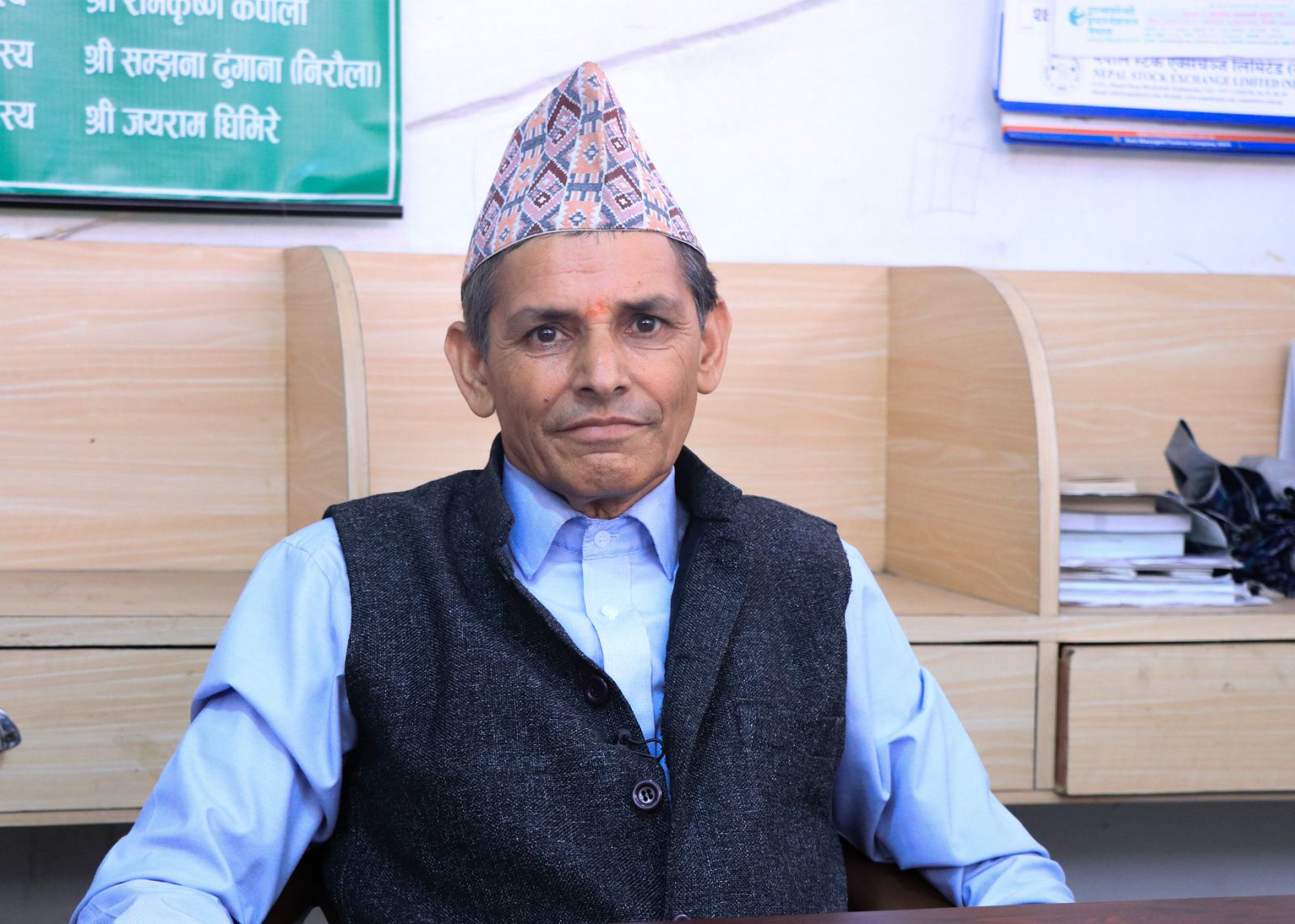 सटसेलिङ आम लगानीकर्ताको हितमा छैन - नानी बाबु खरेल