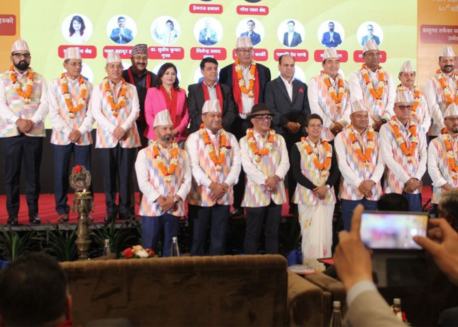 महासंघको निर्वाचन : यस्तो छ नरेश लाल श्रेष्ठको समूह