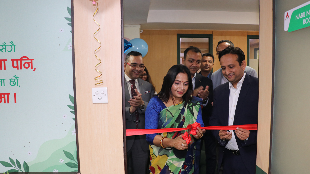 नबिल बैंकको केन्द्रीय कार्यालयमा नबिल नर्सिङ रुमको सुरुवात