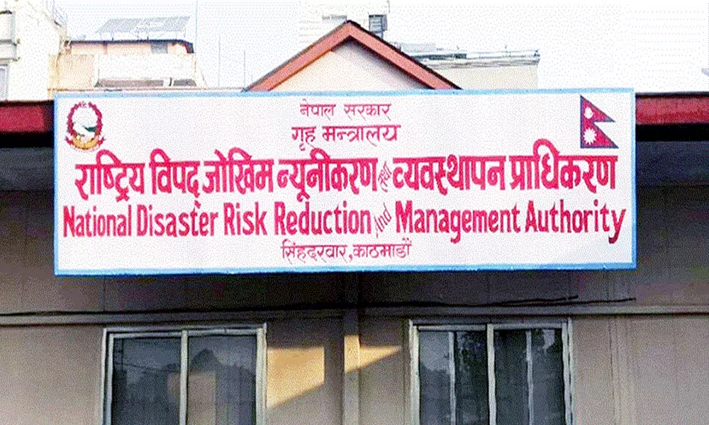 वैशाखयता चार हजार ६०० विपद्जन्य घटना