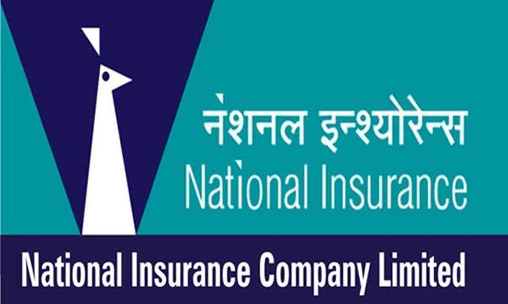 नेशनल इन्स्योरेन्समा रोजगारीको अवसर
