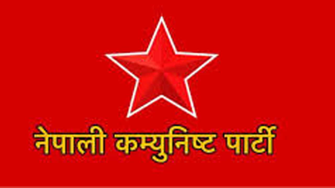 यी हुन नेकपाबाट विजयी भएका ६ जना