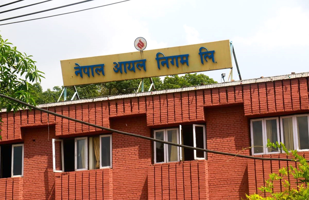 आयल निगमले कमायो १३ अर्ब ६७ करोड खुद नाफा